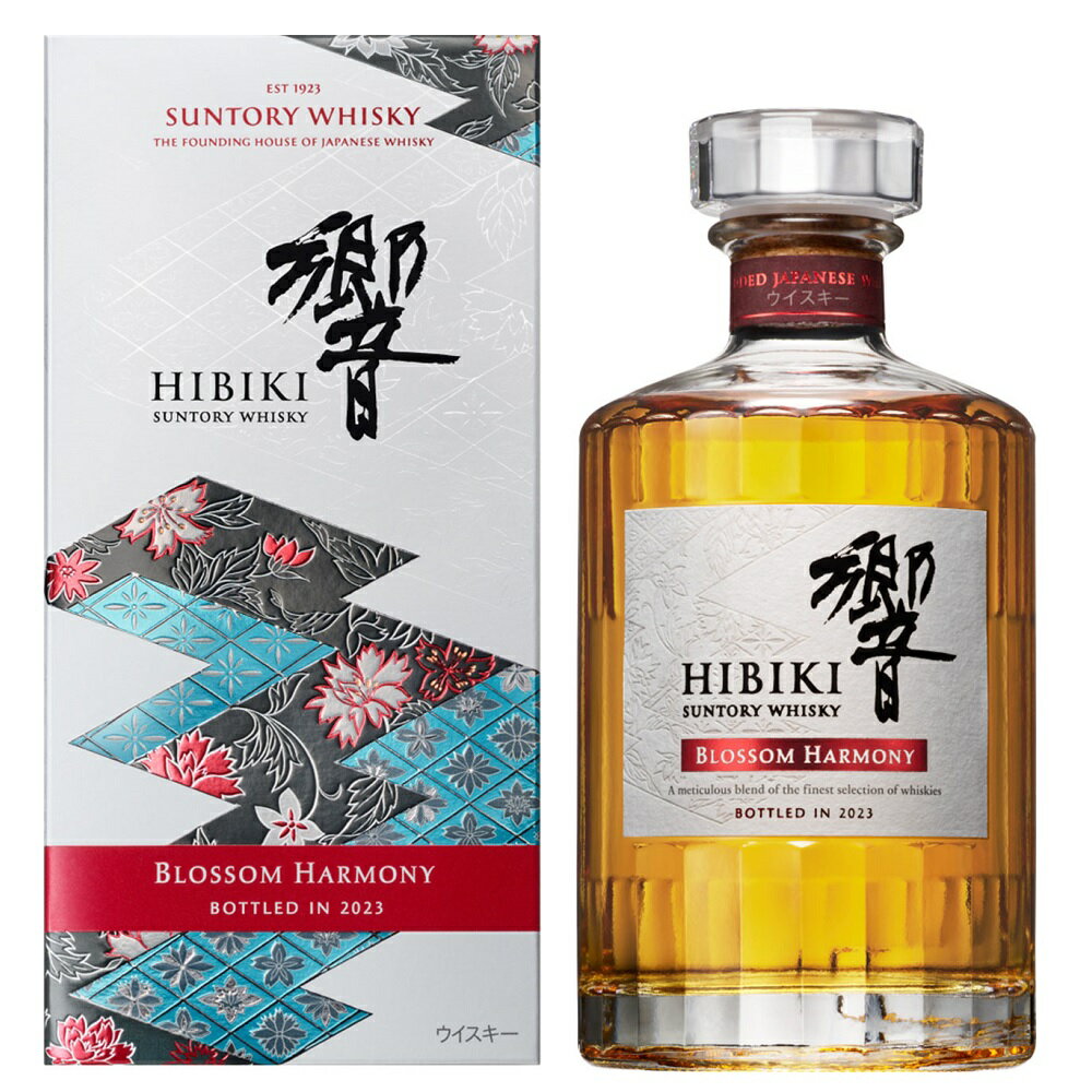 サントリー 響 ブロッサムハーモニー 2023 700ml 43度 箱付 SHBH3C Suntory Hibiki Blossom Harmony Japanese Whisky ※おひとり様1ヶ月に1本限り kawahc