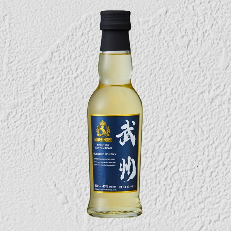 東亜酒造 ゴールデンホース 武州 ベビーサイズ ブレンデッドウイスキー 200ml 43度 Golden Horse Busyu Blended Whisky ウィスキー kawahc お誕生日オススメギフト sale セール 早割 セール価格 決算 お取り寄せグルメ