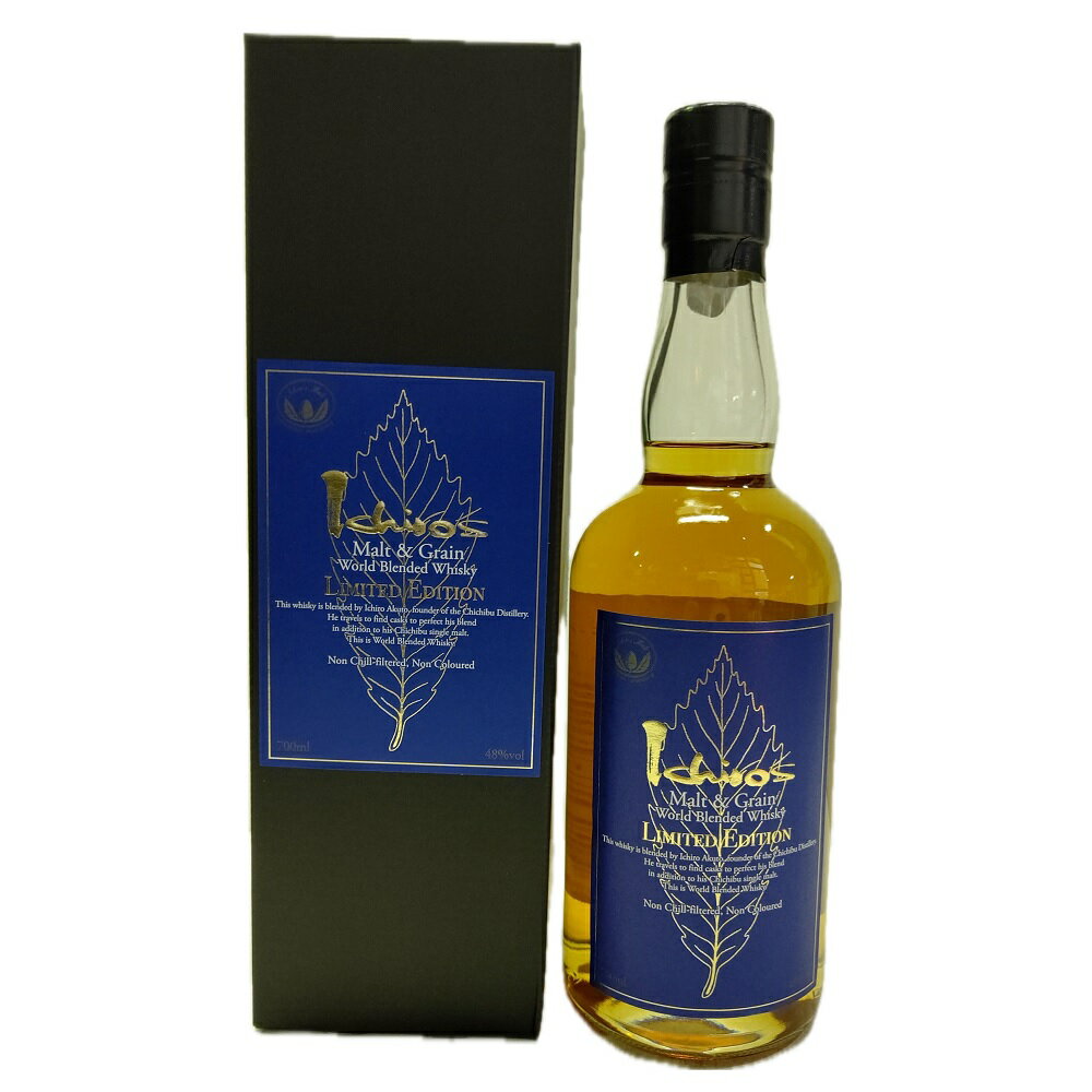 即日発送 イチローズモルト リミテッドエディション 700ml 48度 箱付 Ichiro's Ichiro'sMalt Malt&grain Limited World 国産ウイスキー JapaneseWhisky kawahc ※国産ウイスキーサイズ種類に関係なくおひとり様1ヶ月1本限り