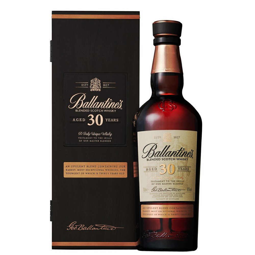 バランタイン　ウイスキー バランタイン 30年 700ml 40度 現行品 木箱付 Ballantine`s 30years old スコッチウイスキー スコッチ ウイスキー Scotch Whisky whiskey kawahc お礼 御礼 ホワイトデー贈って喜ばれるプレゼント ギフト プチギフトにオススメ