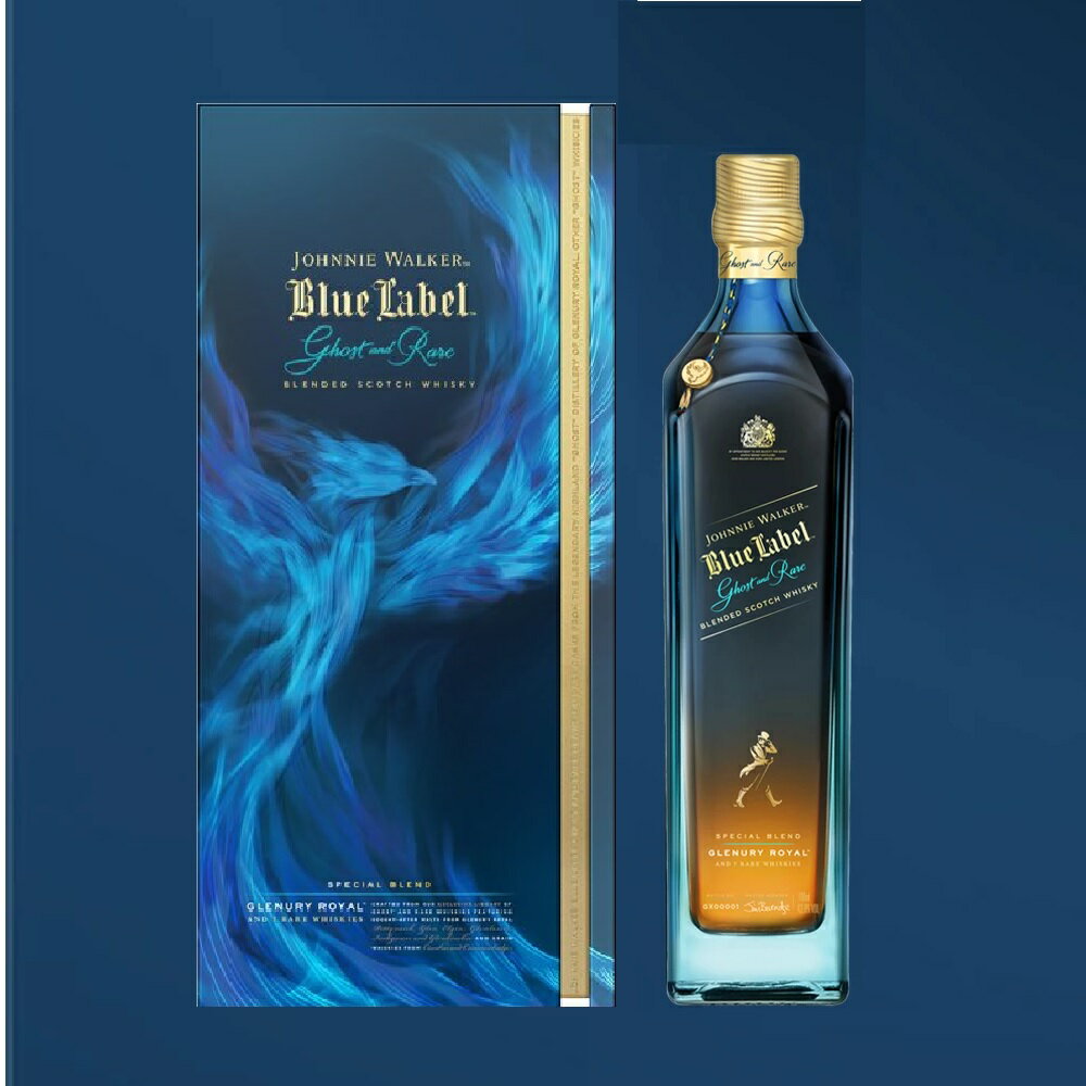 ジョニーウォーカー ブルーラベル ゴースト＆レア グレンユーリー ロイヤル 1000ml 43.8度 箱付 JOHNNIE WALKER. BLUE GHOST & RARE GLENURY ROYAL イギリス英国スコットランド kawahc ※更に今なら北海道から沖縄まで離島も含めて送料無料