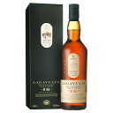 ラガヴーリン 16年 700ml 43度 正規品 箱付 アイラモルト シングルモルトウイスキー シングルモルト LAGAVULIN Islay Single Malt Scotch Whisky IslayMalt イギリス英国スコットランド アイラ島 ユナイテッド ディスティラーズ United Distillers kawahc