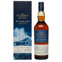 タリスカー ダブルマチュアード 700ml 45.8度 箱付 TALISKER DOUBLE MATURED DISTILLERS EDITION タリスカー ダブル マチュアード スカイ シングルモルト ヴィンテージ kawahc