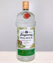 タンカレー マラッカ ジン 1000ml 41.3度 Tanqueray Malacca Gin タンカレー ロンドンドライジン Tanqueray London D…