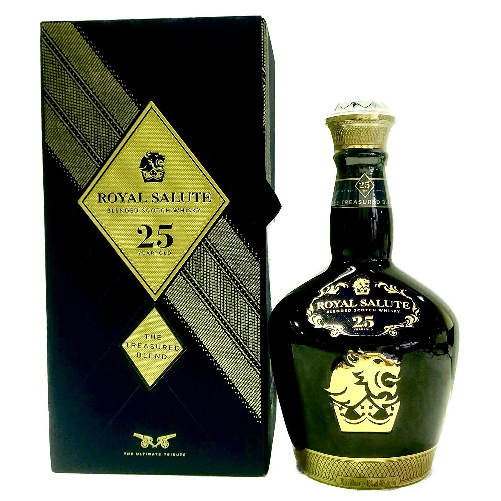 ロイヤルサルート 25年 700ml 40度 箱付 ブラックボトル Royal Salute Chivas Regal Blended Scotch Whisky シーバスリーガル最高峰ブレンデッドスコッチウイスキー イギリス英国スコットランド kawahc