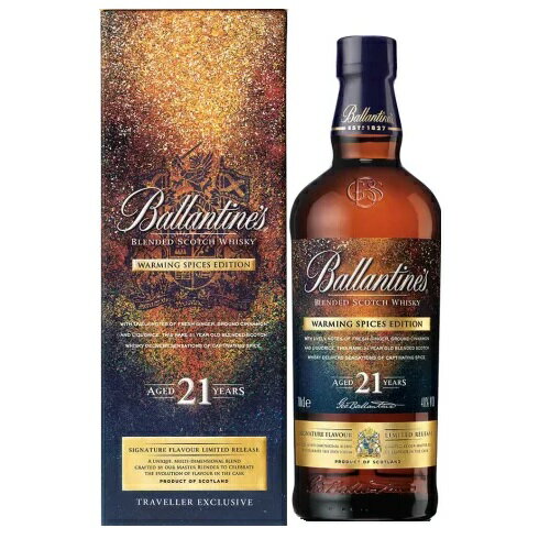 バランタイン　ウイスキー バランタイン 21年 ウォーミング スパイス エディション 700ml 40度 箱付 Ballantine's Warming Spices Limited Edition スコッチウイスキー スコッチ ウヰスキー ウィスキー ウイスキー Scotch Whisky whiskey kawahc