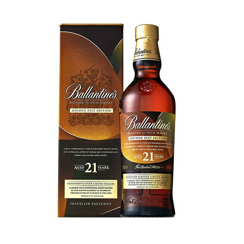 バランタイン 21年 ゴールデン ゼスト 700ml 40度 箱付 Ballantine`s 21years old Golden Zest Edhition スコッチウイスキー スコッチ ウヰスキー ウィスキー ウイスキー Scotch Whisky whiskey kawahc