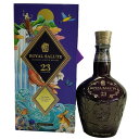 ロイヤルサルート ウイスキー ロイヤルサルート 23年 700ml 40度 箱付 Royal Salute Taiwan Exclusive Blende Chivas Regal Blended Scotch Whisky シーバスリーガル最高峰ブレンデッドスコッチウイスキー イギリス英国スコットランド kawahc