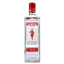 ビーフィーター ジン 700ml 40度 正規品 Beefeater London Gin イギリス英国ロンドン産ジン 送って嬉しい kawahc お…