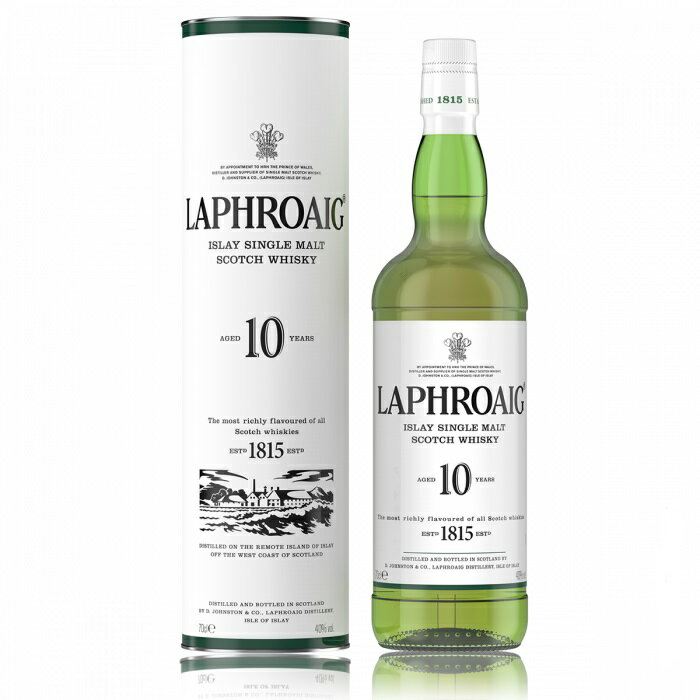 ラフロイグ 10年 700ml 40度 箱付 Laphroaig 10years アイラモルト シングルモルト アイラウイスキー IslayMalt SingleMalt Scotch Whisky kawahc 嬉しい お礼 御礼 ギフト プチギフトにオススメ ホワイトデー贈って喜ばれるプレゼント