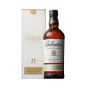 バランタイン 21年 700ml 40度 箱付 Ballantine`s 21years old スコッチウイスキー スコッチ ウイスキー Scotch Whisky whiskey kawahc