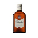 スコッチウィスキー バランタイン ファイネスト ベビーボトル 200ml 40度 正規品 Ballantine`s Finest スコッチウイスキー スコッチ ウイスキー Scotch Whisky whiskey kawahc 嬉しい お礼 御礼 ギフト プチギフトにオススメ ホワイトデー贈って喜ばれるプレゼント