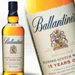 バランタイン 15年 プラキャップ 700ml 40度 Ballantine`s 15years old スコッチウイスキー スコッチ ウイスキー Scotch Whisky whiskey kawahc お礼 御礼 ホワイトデー贈って喜ばれるプレゼント ギフト プチギフトにオススメ 専門店