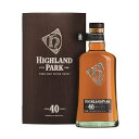 ハイランドパーク 40年 700ml 47.5度 正規輸入品 木箱 アイランズモルト シングルモルトウイスキー HIGHLAND PARK 40year Single Malt Whisky Whiskey ウィスキー ウヰスキー kawahc