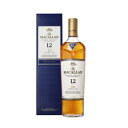 マッカラン ダブルカスク 12年 700ml 正規品 箱付 MACALLAN 12years DOUBLECASK スペイサイドモルト シングルモルトウイスキー SpeysideMalt Single Malt Scotch Whisky ※おひとり様1ヶ月に1本限り kawahc お礼 御礼 ホワイトデー贈って喜ばれるプレゼント