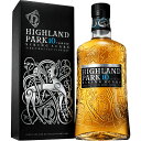 ハイランドパーク 10年 ヴァイキングスカーズ 700ml 40度 箱付 アイランズモルト シングルモルトウイスキー HIGHLAND PARK 12year VIKING HONOUR Single Malt Whisky Whiskey kawahc お礼 ギフト プチギフトにオススメ