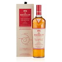 マッカラン インテンス アラビカ ハーモニーコレクション 700ml 44度 正規品 箱付 シングルモルトウイスキー Macallan Harmony Collection Intense Arabica スペイサイドモルト SpeysideMalt Scotch Whisky kawahc ※おひとり様1ヶ月に1本限り