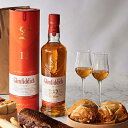 グレンフィディック トリプルオーク 12年 700ml 40度 箱付 Glenfiddich Triple Oak SpeysideMalt single malt スペイサイドモルト シングルモルトウイスキー イギリス英国スコットランド フランス市場限定 おひとり様1ヶ月に1本限りkawahc