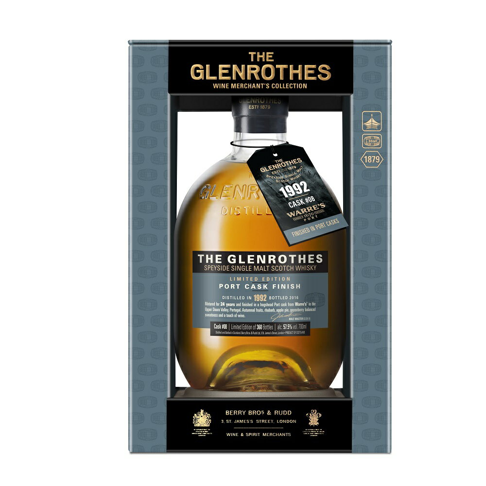 グレンロセス ワインマーチャント ポートフィニッシュ [1992] 700ml 57.5度 正規輸入品 箱付 The Glenrothes WINE MERCHANT'S VINTAGE 1992 PORT FINISH スペイサイドモルト シングルモルトウイスキー ウヰスキー ウィスキー SpeysideMalt Single Malt Scotch Whisky kawahc