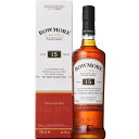 ボウモア 15年 700ml 43度 正規品 箱付 Bowmore 15years アイラモルト シングルモルト アイラウイスキー IslayMalt SingleMalt Scotch Whisky アルコール kawahc お礼 御礼 贈って喜ばれるプレゼント プチギフトにオススメ ※おひとり様1ヶ月に1本限り