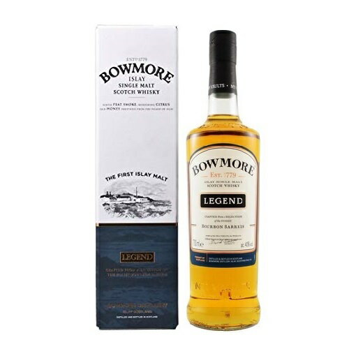 ボウモア レジェンド 700ml 40度 箱付 Bowmore Legend アイラモルト シングルモルト アイラウイスキー IslayMalt SingleMalt Scotch Whisky kawahc お礼 御礼 ホワイトデー贈って喜ばれるプレゼント ギフト プチギフトにオススメ