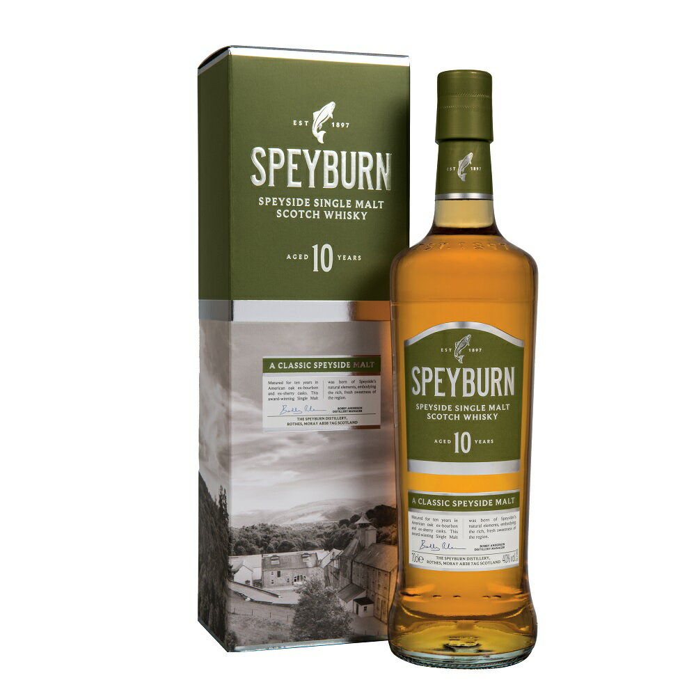 スペイバーン 10年 750ml 40度 箱付 Speyburn 10 years old single malt is matured in a combination of American Oak ex-bourbon and ex-sherry casks スペイサイドモルト シングルモルトウイスキー 念 お祝い アルコール 送って嬉しい ウイスキーkawahc