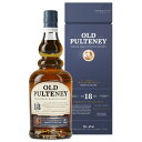 TWSC2023ō I[h vgj[ 18N 700ml 46x t Old Pulteney VOg XRb`ECXL[ knChn HighlandMalt wisky scotch Single malt kawahc ЂƂl11{