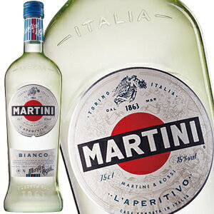 マルティーニ ヴェルモット ビアンコ 750ml 15度 正規品 (Martini Roosso) ワイン イタリア マルティニ ベルモット 白 甘口 kawahc お礼 御礼 ホワイトデー贈って喜ばれるプレゼント ギフト プチギフトにオススメのサムネイル
