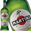 マルティニ エキストラ ドライ 750ml 18度 正規品 (Martini Extra Dry) ワイン イタリア マルティニ ベルモット 白 辛口 送って嬉しい kawahc お歳暮 嬉しい 御歳暮 お礼 御礼 ギフト プチギフトにオススメ 贈って喜ばれるプレゼント
