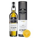 グレンゴイン 12年 700ml 43度 The Glengoyne 12years ハイランドモルト モルトウイスキー シングルモルトウイスキー スコッチ HIGHLANDMalt ShingleMalt Scotch Whisky kawahc