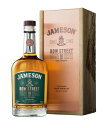 ジェムソン18年・ボウストリート 700ml 約55度 正規輸入品 木箱付 Jameson Irish Whisky ジェムソン初のカスクストレングス アイリッシュウイスキー アイリッシュコーヒー にオススメ 紅茶 ウィスキー kawahc