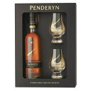 ペンダーリン ペンダーリン グラス2脚付 ギフトセット 375ml 46度 正規品 箱付 Penderyn Madeira ペンダリンマディラシングルモル