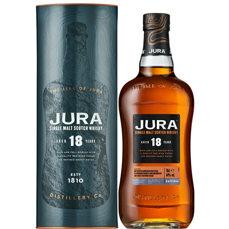 アイルオブジュラ 18年 700ml 44度 箱付 Isle of Jura 1 Year Old ジュラ島 アイランズモルト シングルモルトウイスキー islandsmalt Single Malt Whisky イギリス英国スコットランド kawahc