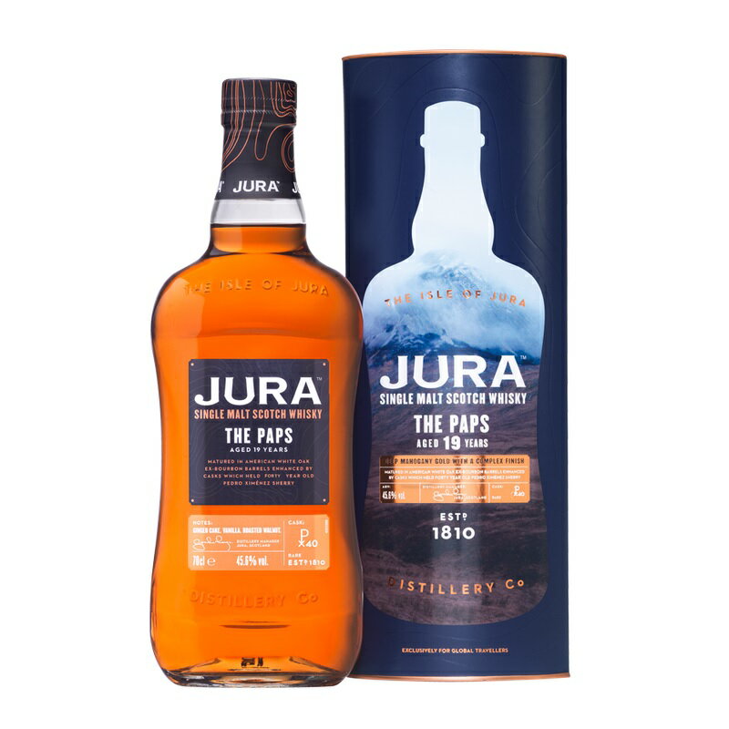 アイルオブジュラ 19年 ザ パップス 700ml 45.6度 箱付 Isle of Jura The Paps 19 Year Old ジュラ島 アイランズモルト シングルモルトウイスキー islandsmalt Single Malt Whisky イギリス英国スコットランド kawahc