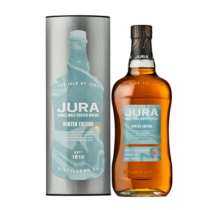 アイルオブジュラ ウィンター エディション 700ml 40度 箱付 Isle of Jura Winter Edition ジュラ島 アイランズモルト シングルモルトウイスキー islandsmalt Single Malt Whisky イギリス英国スコットランド kawahc