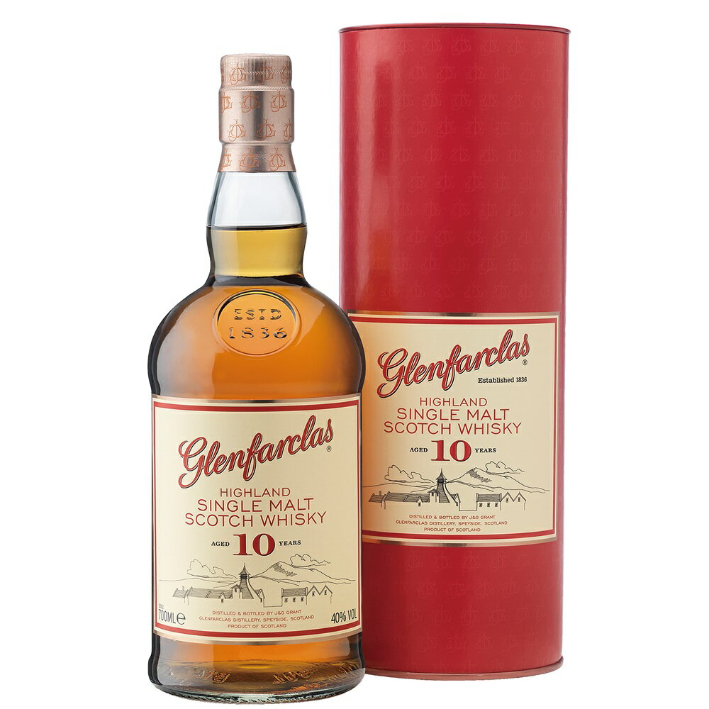 GLENFARCLAS グレンファークラス 10年 700ml 40度 正規品 箱付 Glenfarclas 10years グレン ファークラス スペイサイドモル