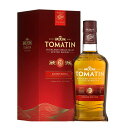 トマーティン 21年 700ml 46度 箱付 tomatin 21 Year Old Whisky ハイランドモルト トマーチン 蒸溜所 distillery シングルモルトウイスキー highlandMalt SingleMalt Scotch Whisky kawahc