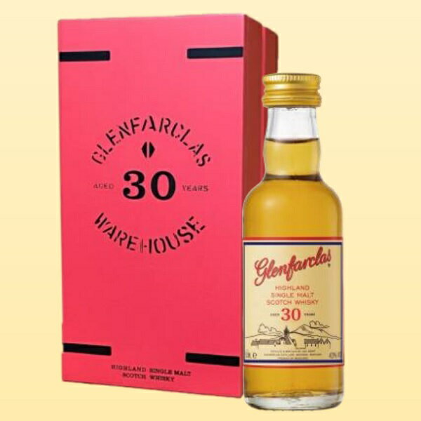 グレンファークラス 30年 レッドドア 50ml 43度 ミニチュアボトル 正規輸入品 箱付 Glenfarclas 30years グレン ファークラス スペイサイドモルト シングルモルトウイスキー SpeysideMalt Single Malt Scotch Whisky イギリス英国スコットランド産 kawahc