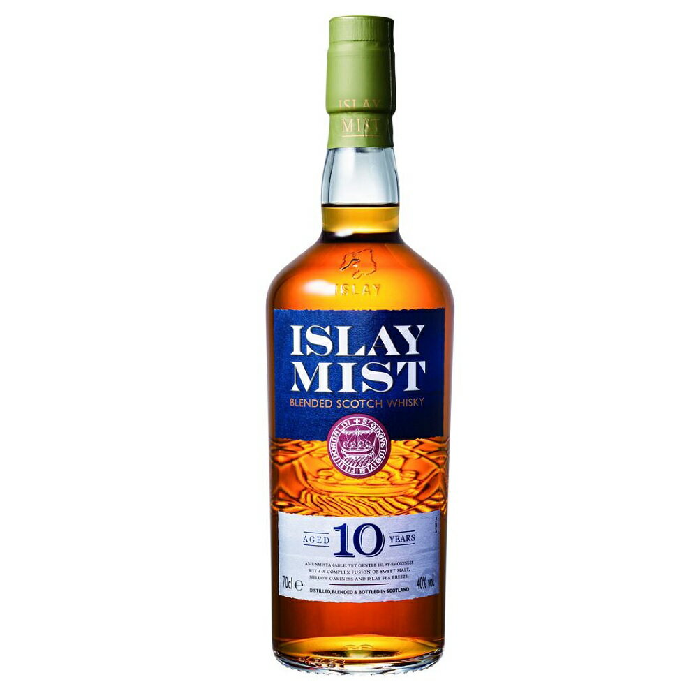 アイラミスト 10年 700ml 40度 正規品 ニューボトル Islay mist blended scotch whisky ブレンデッドスコッチウイスキー kawahc