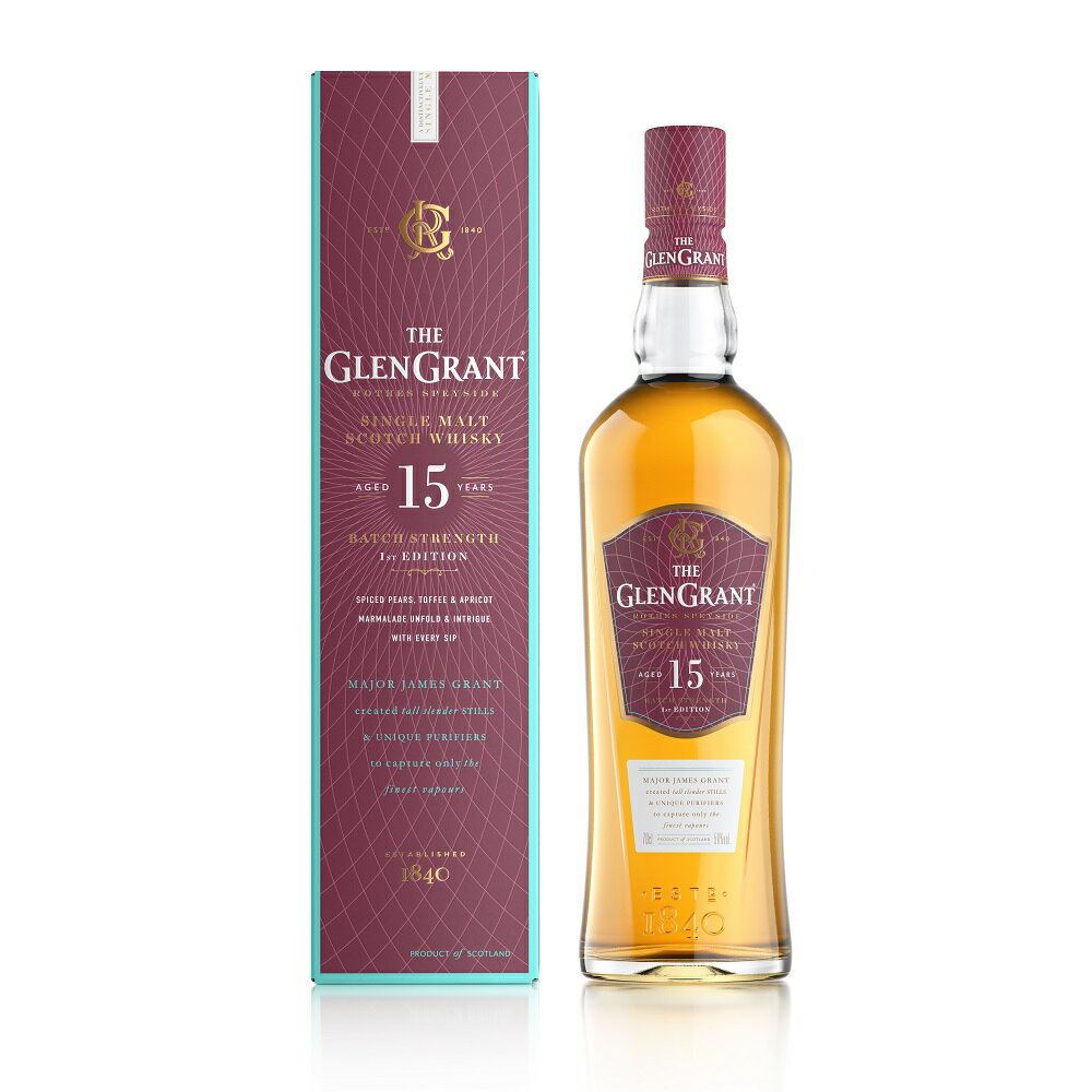 グレングラント 15年 700ml 50度 正規輸入品 箱付 GLEN GRANT スペイサイドモルト シングルモルトウイスキー speyside single malt scotch whisky イギリス英国スコットランド kawahc