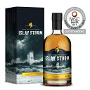 アイラストーム 700ml 40度 正規品 箱付 ISLAY STORM アイラモルト シングルモルト Islay Single Malt Scotch Whisky IslayMalt イギリス英国スコットランド産 kawahc お礼 御礼 ホワイトデー贈って喜ばれるプレゼント ギフト プチギフトにオススメ