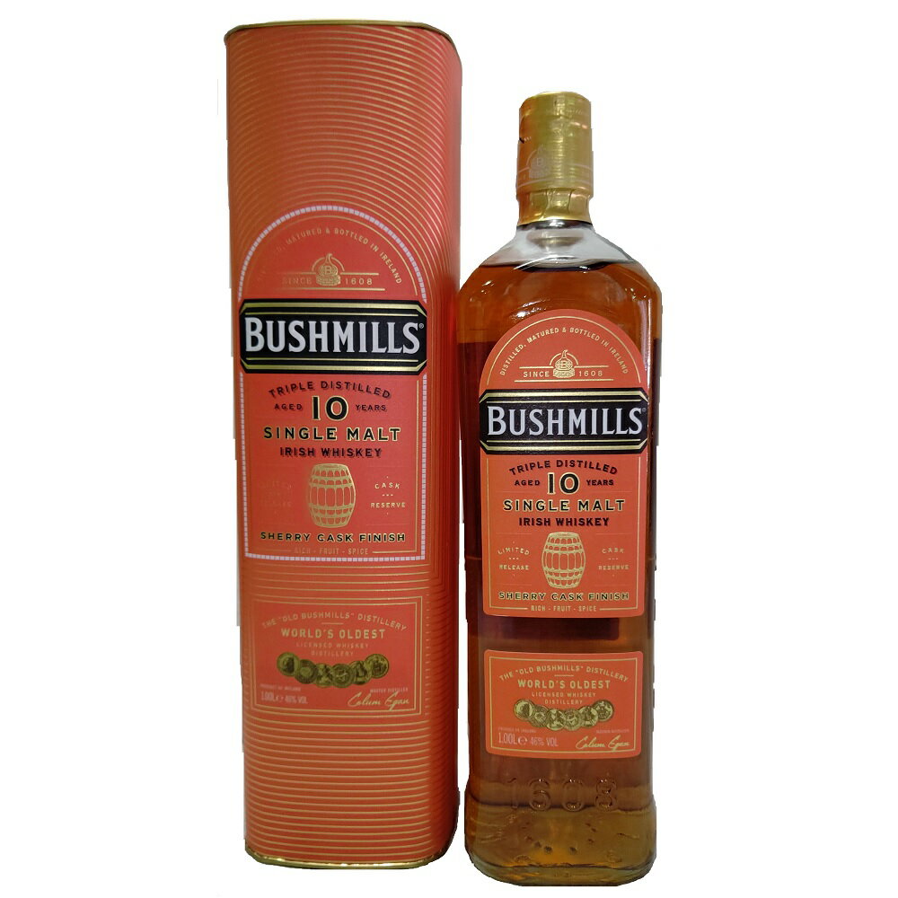 ブッシュミルズ 10年 シェリーカスクフィニッシュ 1000ml 46度 箱付 bushmills Sherry Cask Finish Irish Single Malt Whiskey アイリッシュウイスキー イギリス英国アイルランド kawahc