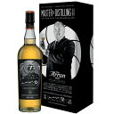 アラン マスターオブディスティリング2 12年 700ml 51.8度 正規輸入品 Arran Master of Distilling アラン蒸溜所 Arran Distillery アランモルト アイランドモルト シングルモルトウイスキー Single Malt Whisky kawahc