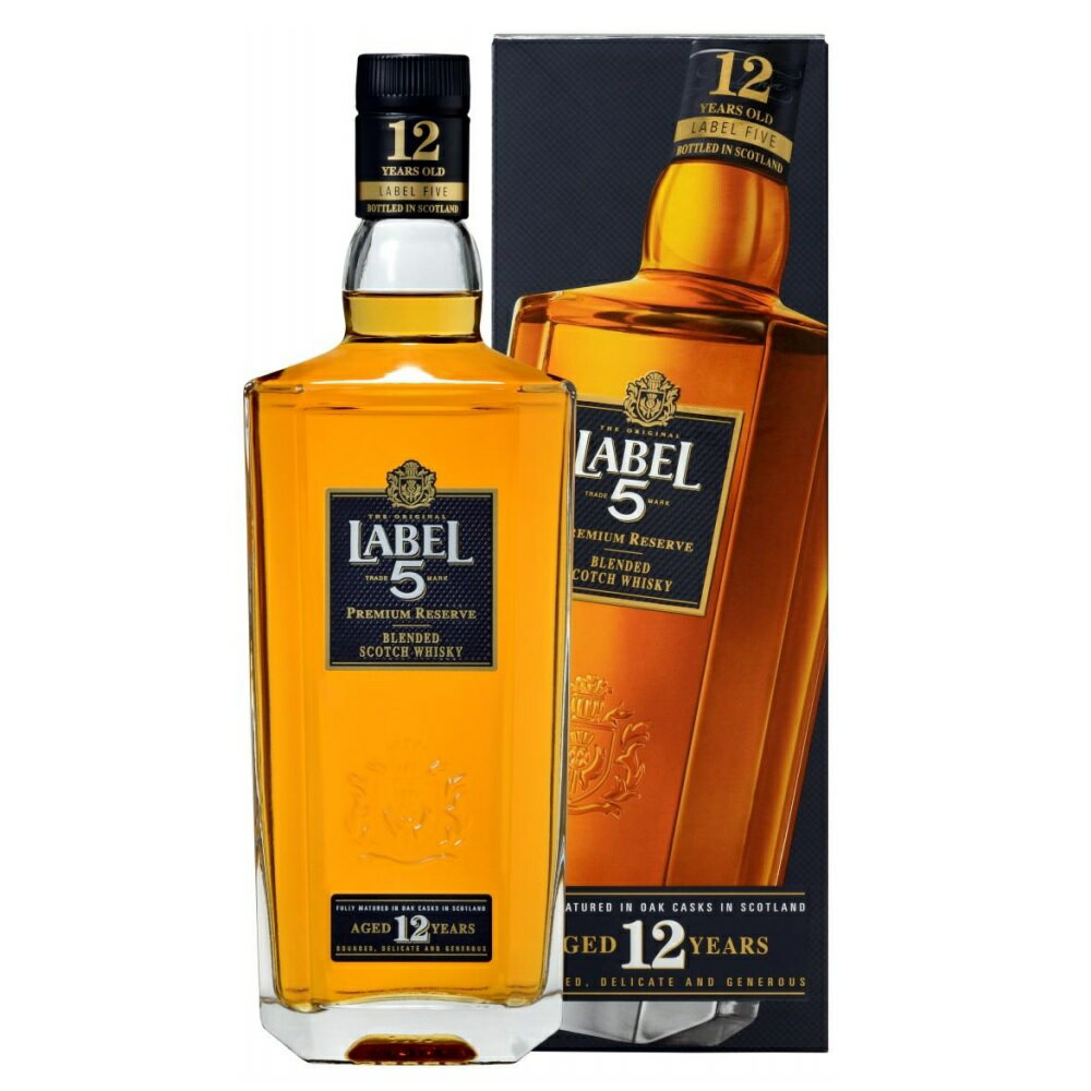 ラベル5 12年 750ml 40度 正規輸入品 箱付 Label 5 Premium Reserve ブレンデッドスコッチウイスキー Blended Scotch Whisky Fully Matured in Oak casks in Scotland イギリス英国産 kawahc