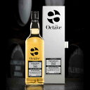 オクタブシリーズ スプリングバンク 22年 [1994] 50.7度 The Octave Sprongbank Distillery Single Cask Scotch Whisky SingleMalt ダンカンテイラー Duncan Taylor キャンベルタウンモルト Campbeltown malt シングルモルトウイスキー イギリス英国産 kawahc