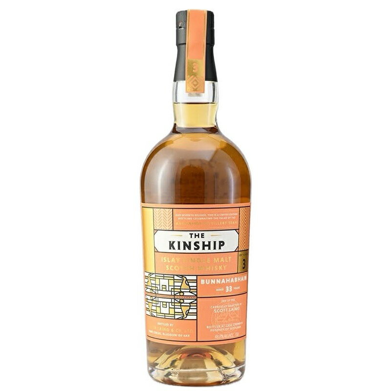 BUNNAHABHAIN キンシップ ブナハーブン 31年 700ml 46.9度 ハンターレイン The Kinship bunnahabhain アイラモルト シ