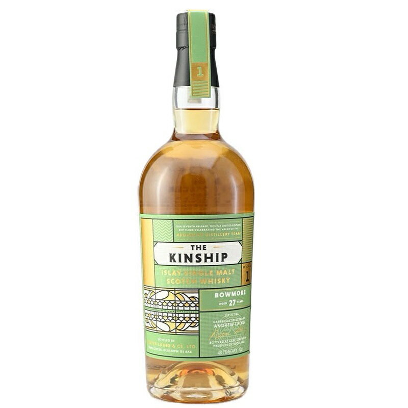 キンシップ ボウモア 27年 正規 700ml 54.2度 ハンターレイン Bowmore The Kinship アイラモルト シングルモルト IslayMalt SingleMalt Scotch Whisky イギリス 英国 スコットランド kawahc