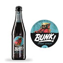 バンク・スモーキーウィート 330ml 5度 英国産麦芽100％ビール kawahc BUNK! Smoky Wheat 賞味期限2019年6月30日迄