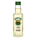 ズブロッカ ウォッカ ミニチュア 50ml 37.5度 バイソングラス 正規品 Zubrowka Biala Orijinal ウオッカ Vodka ミニボトル 正規品 正規品 kawahc 嬉しい お礼 御礼 ギフト プチギフトにオススメ ホワイトデー贈って喜ばれるプレゼント