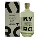 L (ivG) tBh W 500m 42.6x Ki t L KYRO DISTILLERY NAPUE Finland GIN kawahc ŐV42.6x̔t KɂȂ܂B